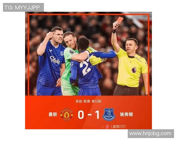 英超西甲双重对决曼联迎战埃弗顿西班牙人挑战塞维利亚赛前分析与预测 英超西甲双重对决曼联迎战埃弗顿西班牙人挑战塞维利亚赛前分析与预测